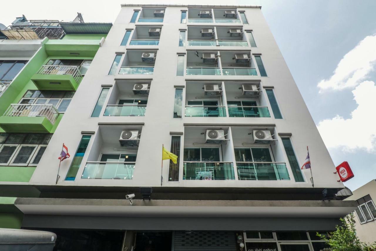 第五公寓酒店 曼谷 外观 照片